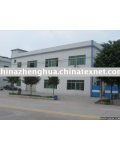 Yuhuan Zhenghua Hydraulic Machinery Co., Ltd.
